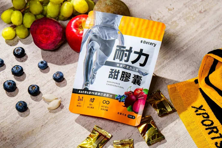 「Betery 耐力甜膠囊」嚴選複合機能性配方，九種植物精萃為長時間、高強度運動補充續航力。（圖片來源：Betery - 運動能量補給臉書）