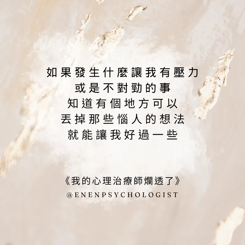 src