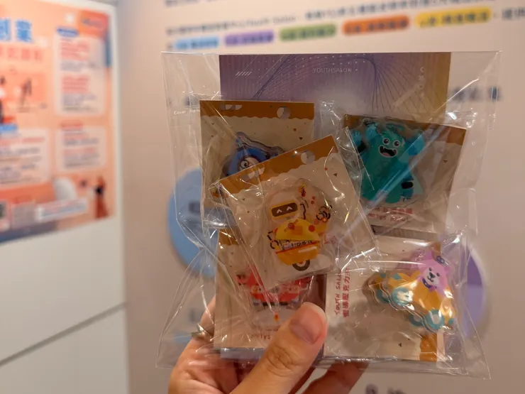 共振Plus+ What's my next step? 小禮物