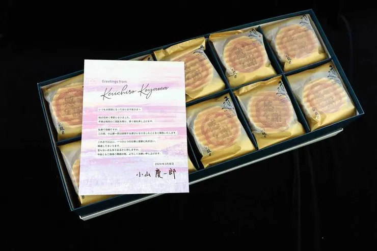 京都「鼓月」千寿仙貝