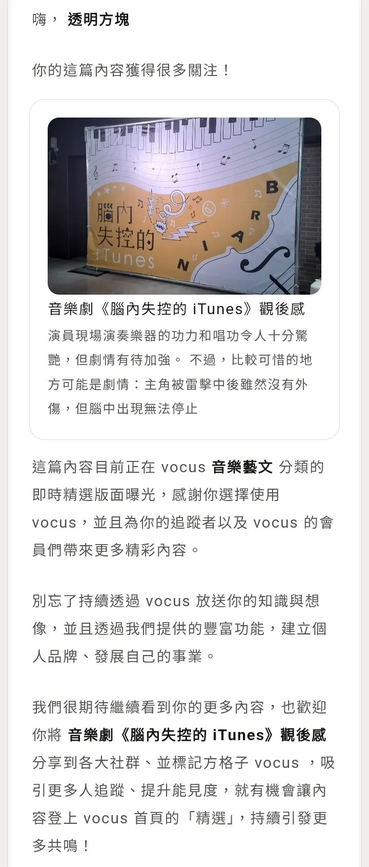src