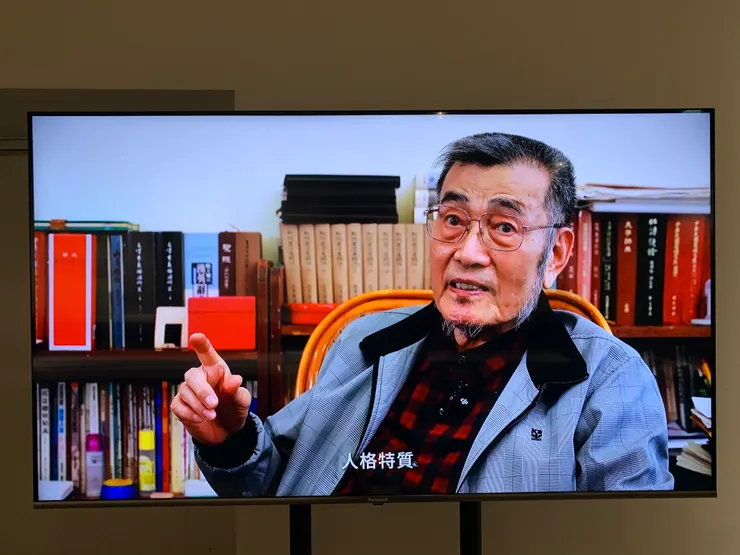 影片中帥氣的老師❤️