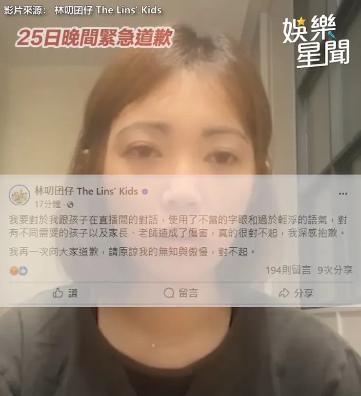 照片取材自網路