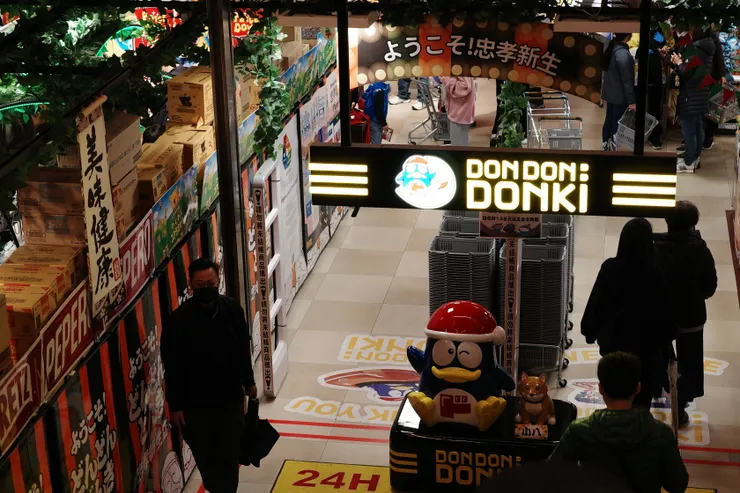 第一次見到DON DON DONKI，真的是有別於以往的購物體驗