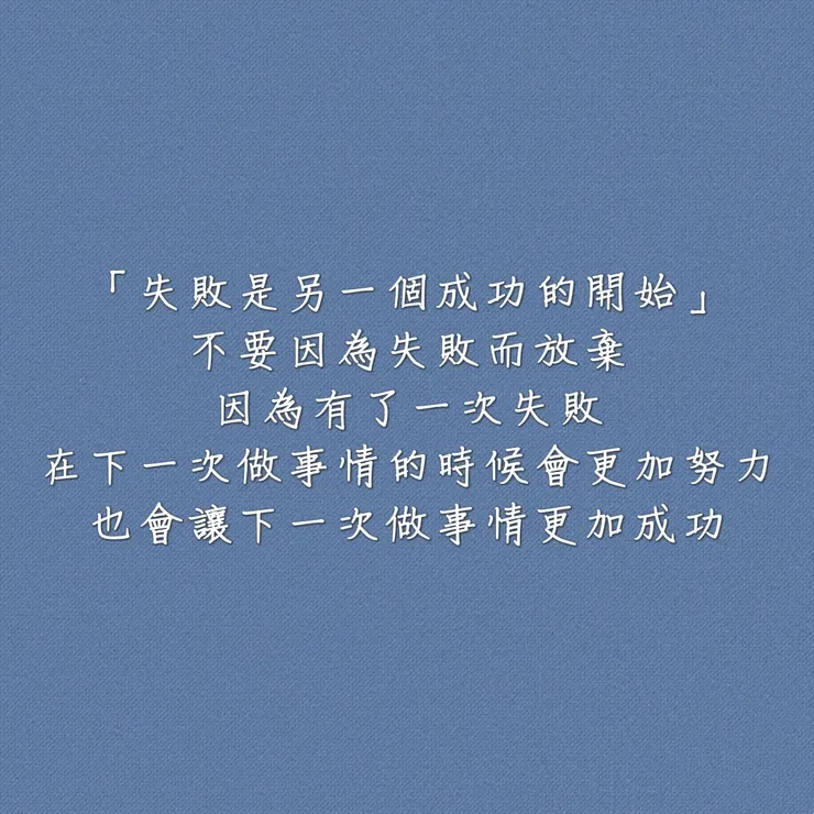 圖片來源：勛語錄原創