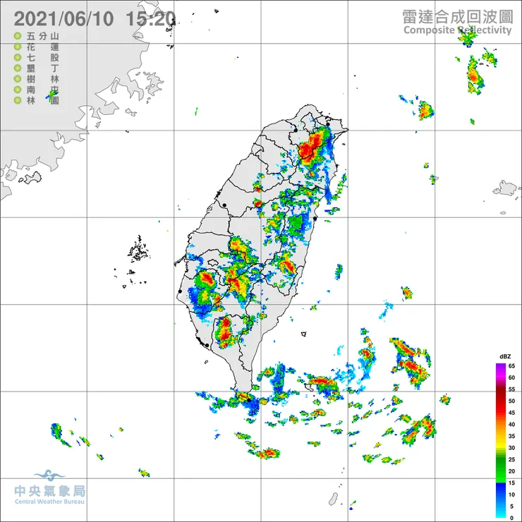 雨彈來了！午後對流旺盛16縣市大雨特報│下雨│中央氣象局│對流雲系│TVBS新聞網