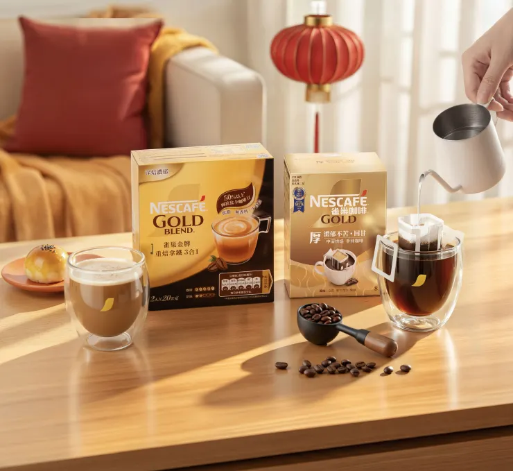 春節午茶時光，就讓絲滑濃醇的「雀巢金牌重焙拿鐵」與口感細緻的「雀巢金牌厚濾掛咖啡」，陪伴全家人在氤氳醇香中許下「馬到成功」的新年期許。