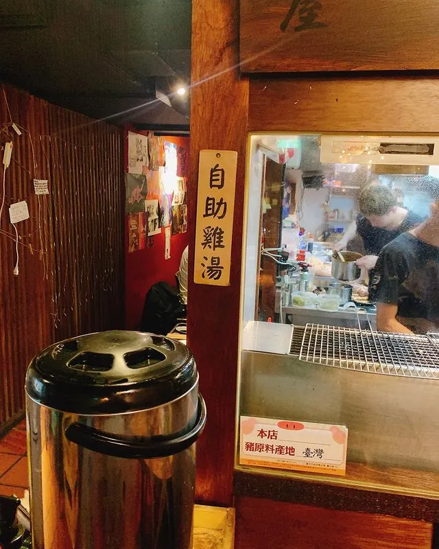 台北東區居酒屋 夜酌居酒屋