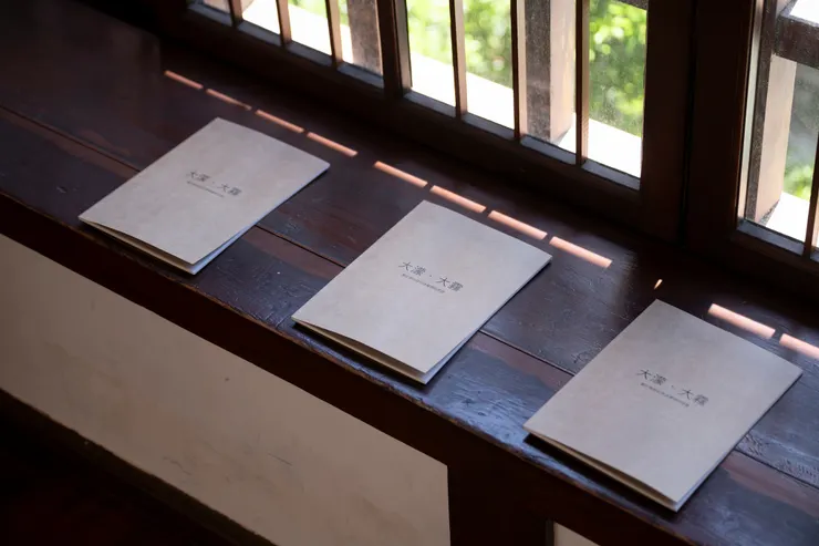 《大濛》展區。攝影：Kito