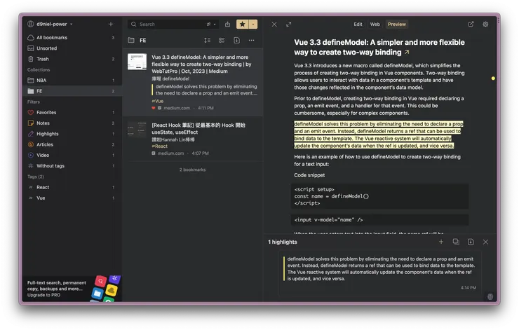 vocus｜新世代的創作平台