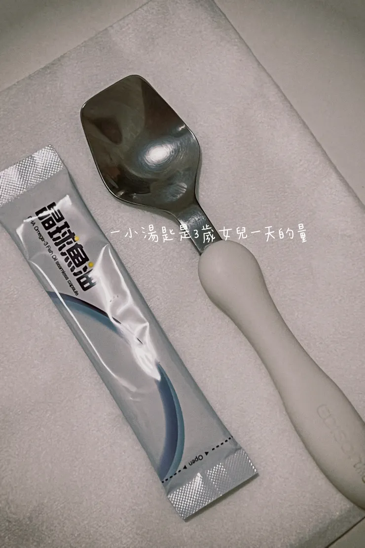 超讚包裝，小孩大人一起吃