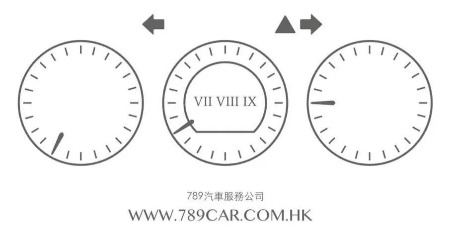 789 Car Service Company的沙龍