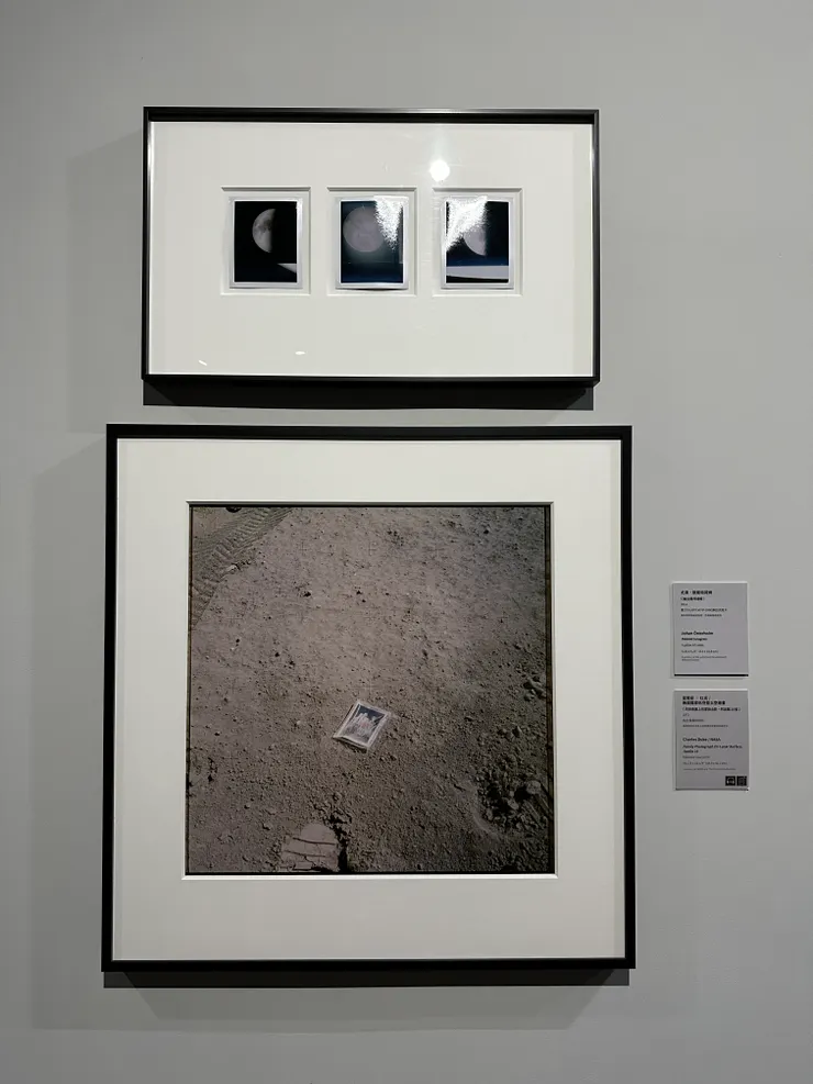 查爾斯·杜克(Charles Duke)《月球表面上的家族合影,阿波羅十六號(Family Photograph On Lunar Surface, Apollo 16)》