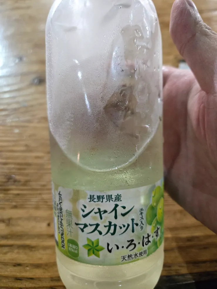 葡萄風味水