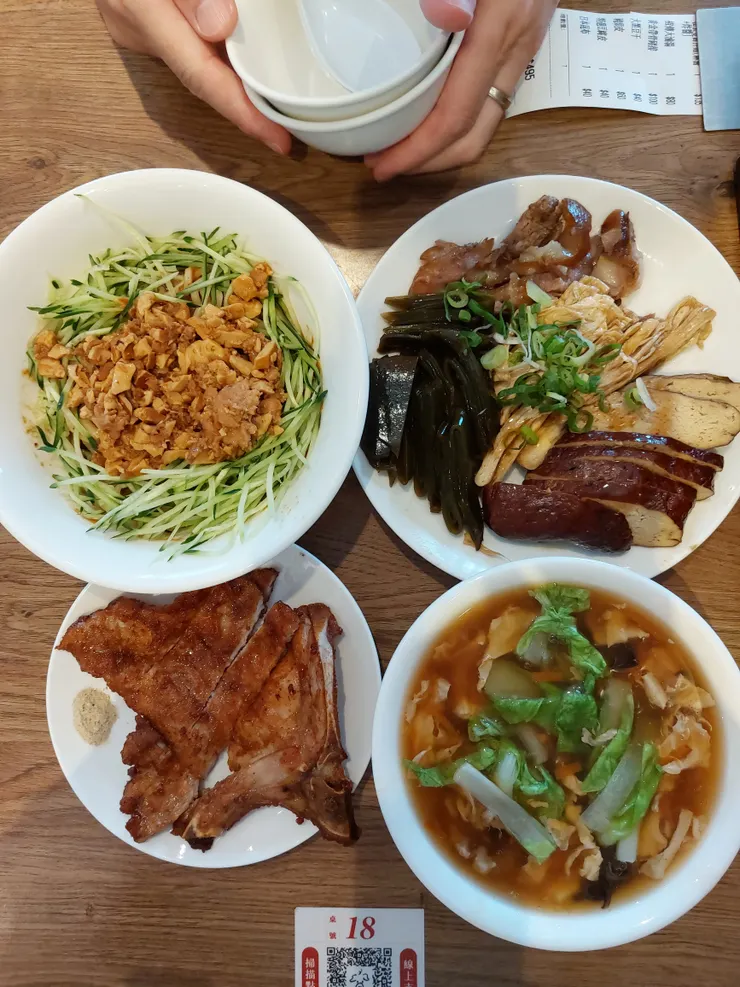 秀色可餐