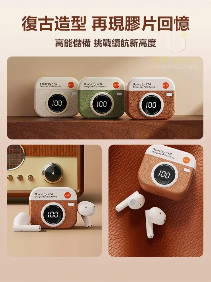 vocus|新世代的創作平台