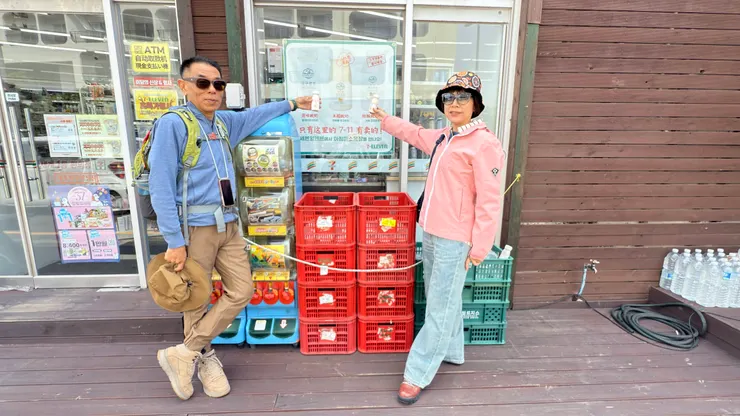 濟州島限定丑橘酸奶