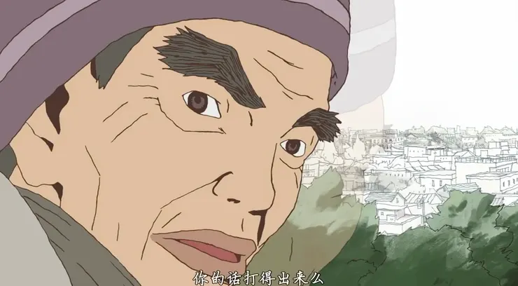 乒乓動漫 : 小泉丈 ( Butterfly Joe )