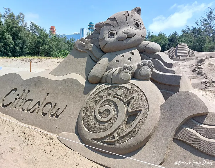 ▲2024苗栗通霄沙雕藝術節/圖片來源:Betty's Jump Diary