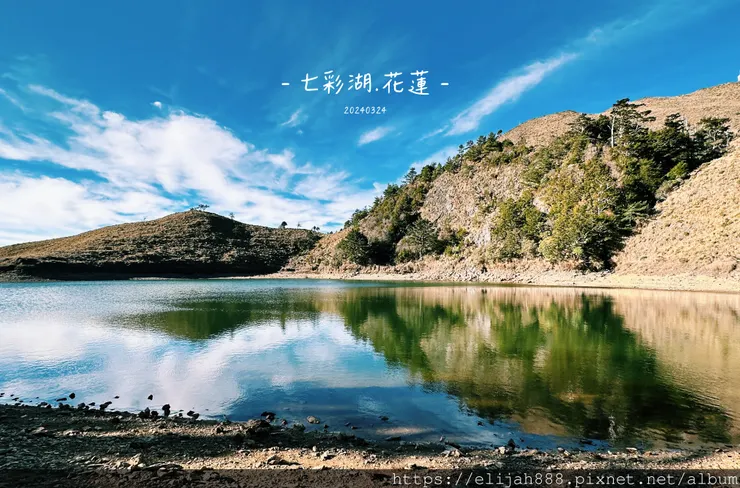 【丹大林道.六順山.七彩湖】七彩湖的日出.七彩妹池.海天寺.