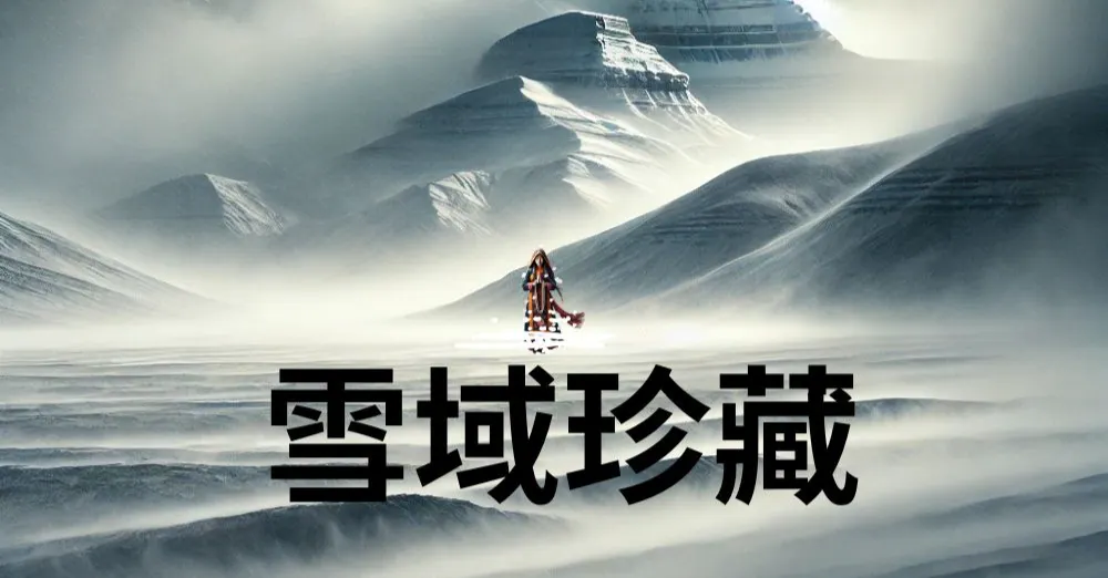 raymond lin的沙龍