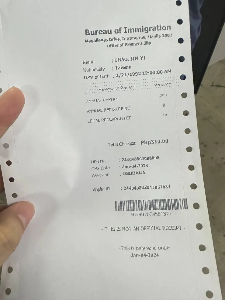 這不是正式收據 要拿到cashier去付錢