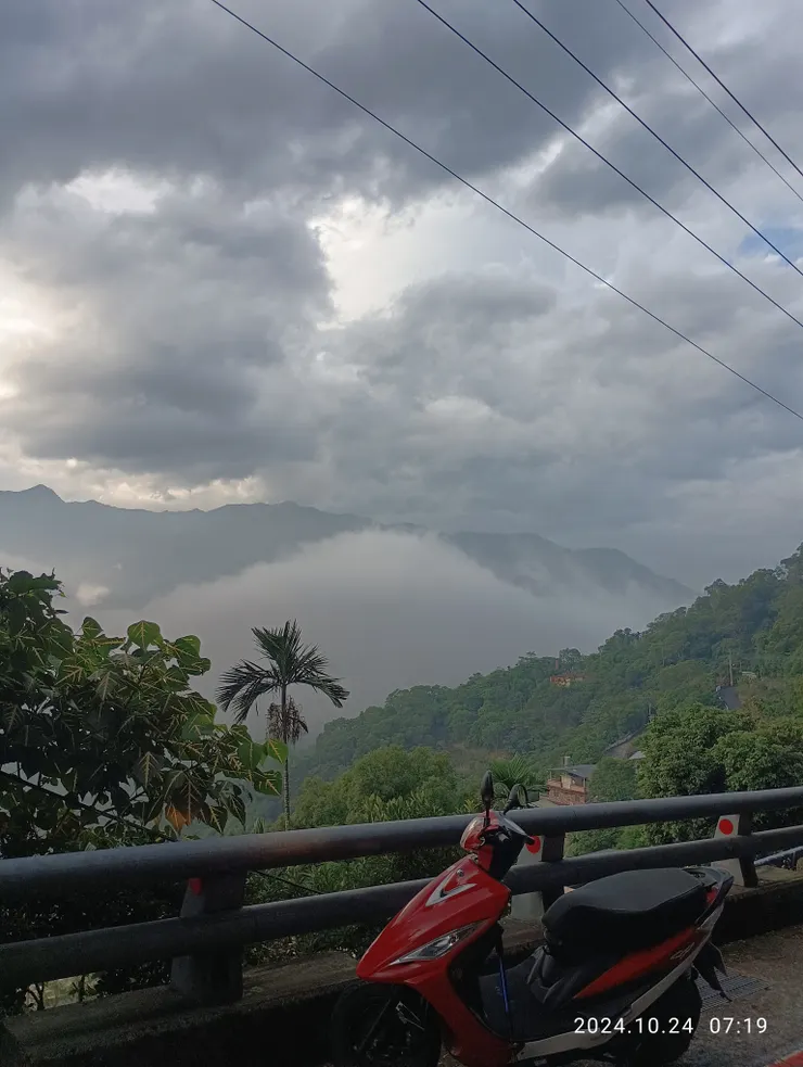 流浪遠方那一天