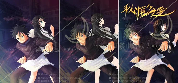 紫浠絵月(絵紫浠) 版權所有