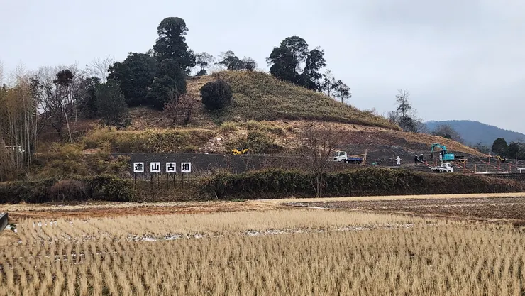 周邊可能有些考察計畫,不過這四個字總感覺很突兀🤣