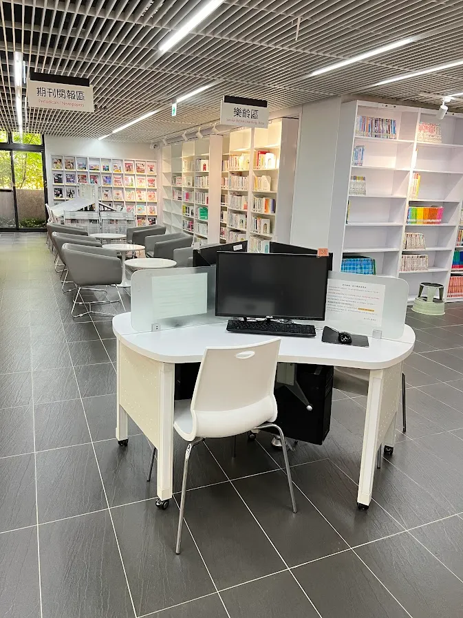 期刊閱報區與樂齡區