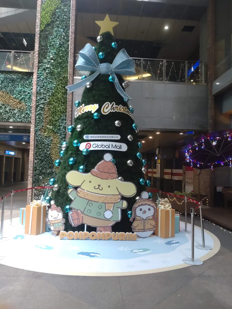 南港車站裡的聖誕樹