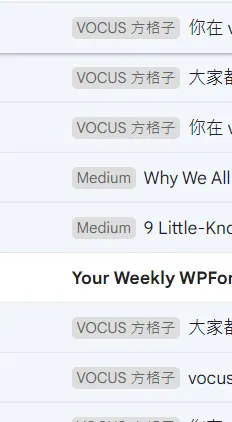 vocus｜新世代的創作平台
