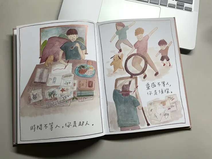 vocus｜新世代的創作平台