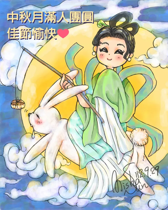 真的一個人嗎？沒關係，月亮陪著你。