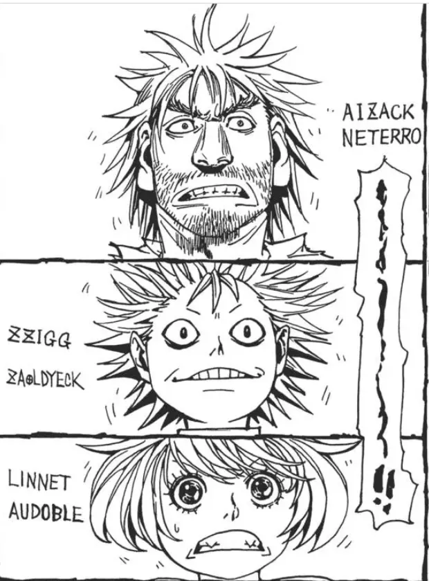 由上而下為：「尼特羅會長」、「傑格.揍敵客」及「玲奈.奧托布」。