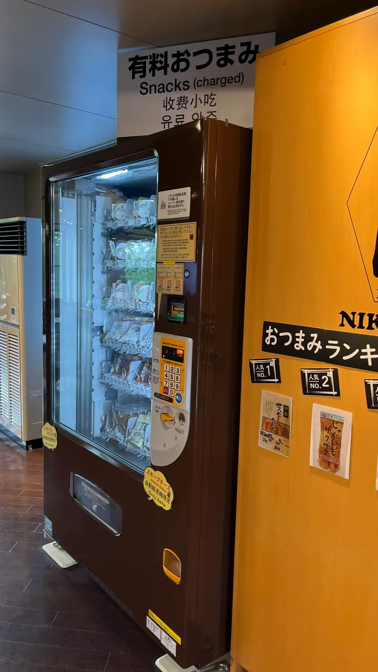 鹹香的甜點相當順口。