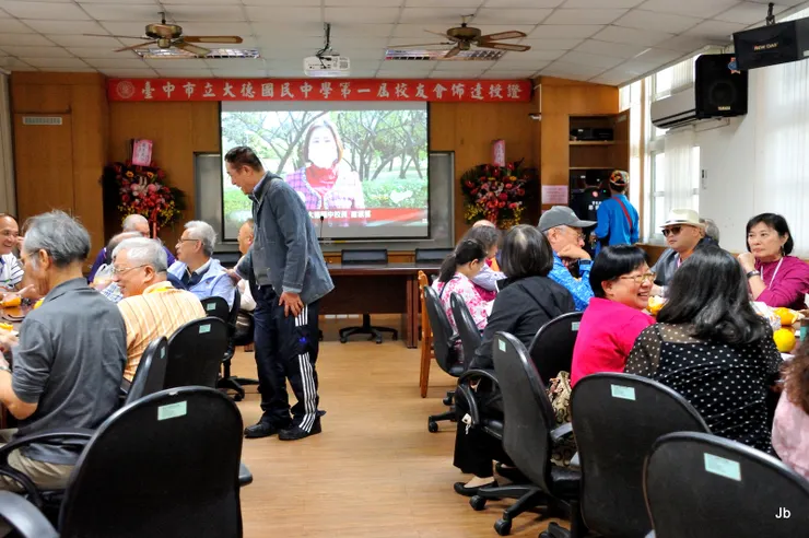 校友會不是重點回首當年話不完