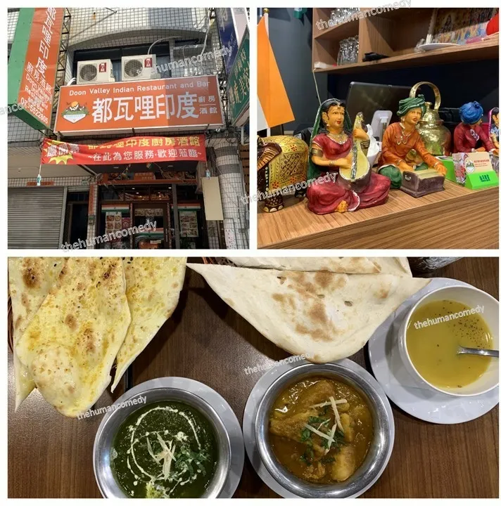 Doon Valley indian food, a indian restaurant provides the North Indian cuisine
