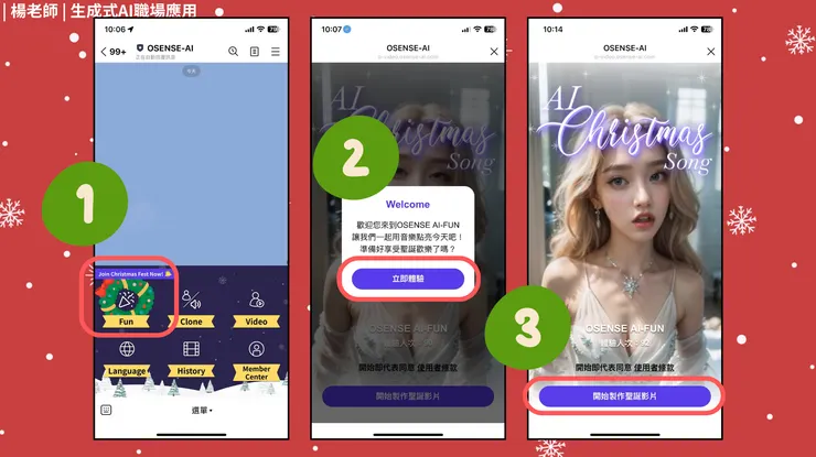 vocus|新世代的創作平台
