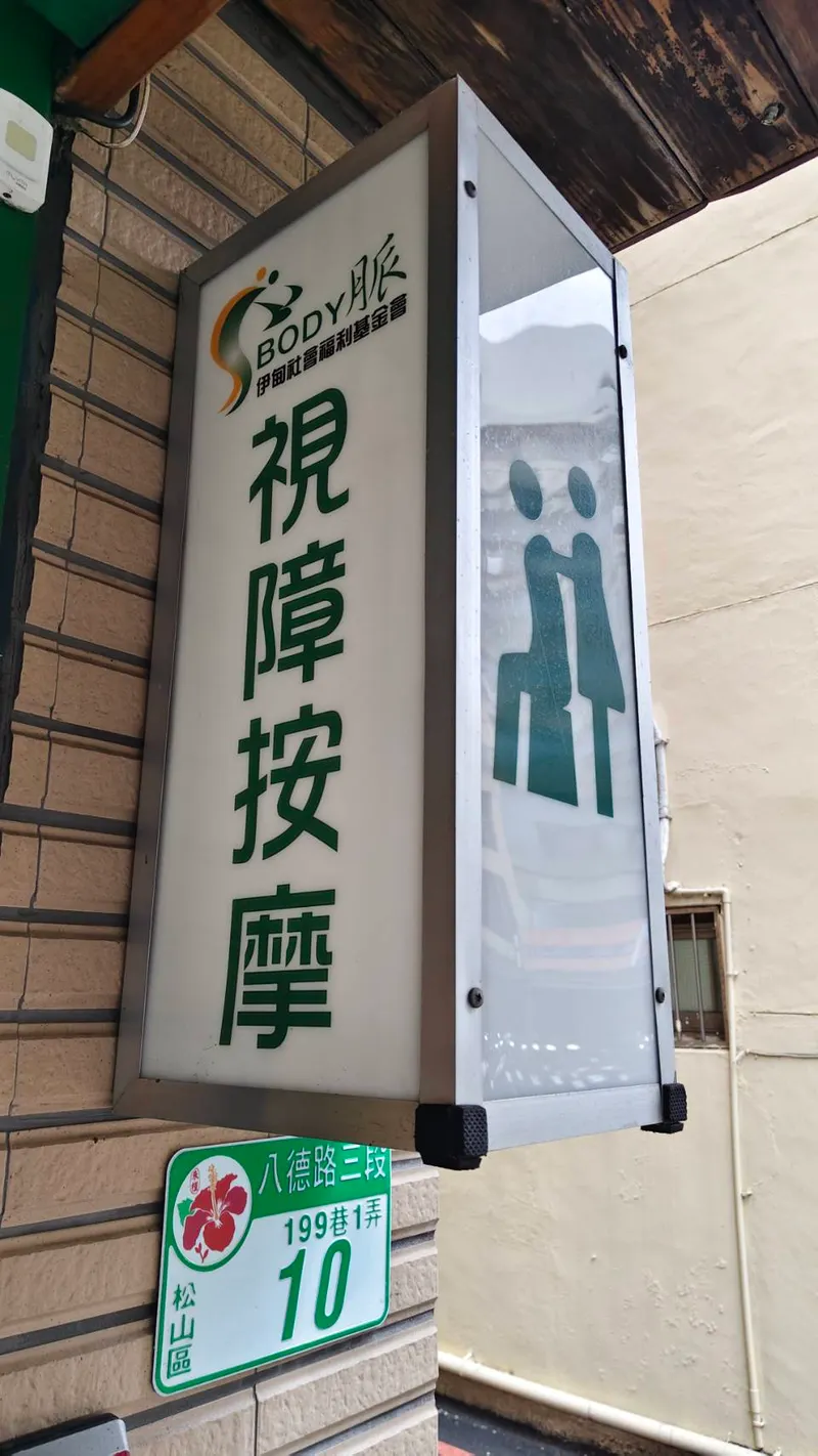 src