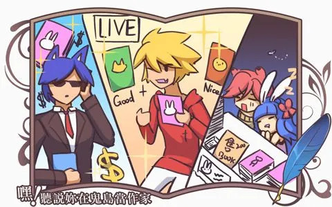 vocus｜新世代的創作平台