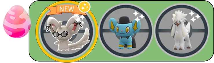 時裝週 一星團體戰列表