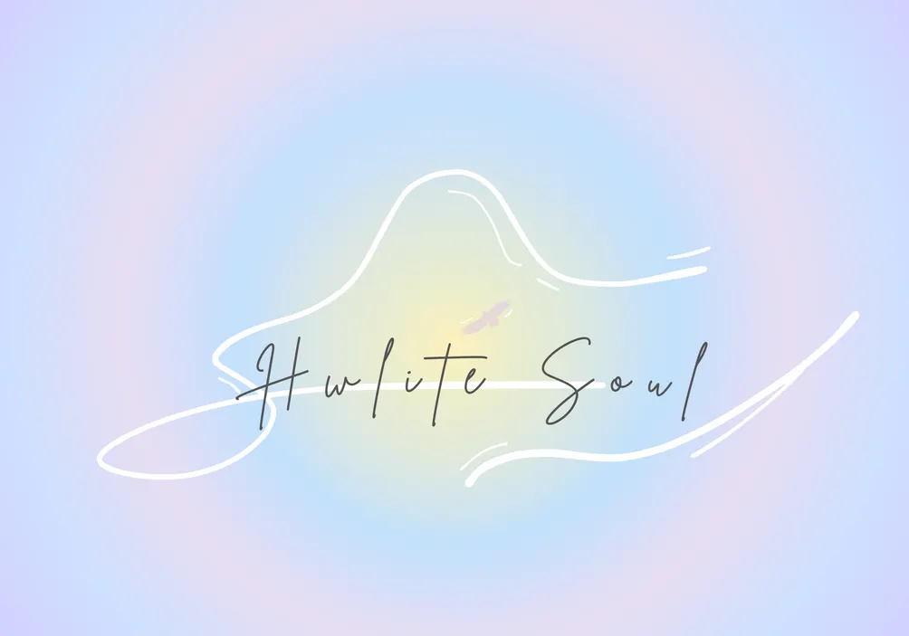 𝙃𝙬𝙡𝙞𝙩𝙚 𝙎𝙤𝙪𝙡