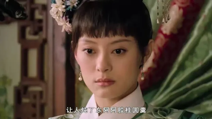 阿膠也在電視劇中出現