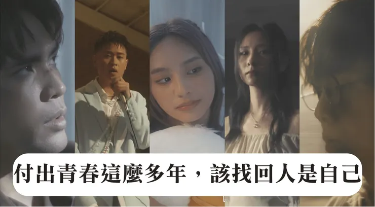 vocus|新世代的創作平台