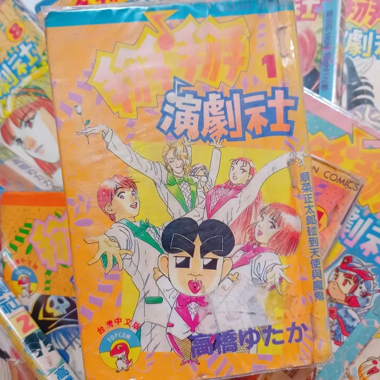 vocus｜新世代的創作平台