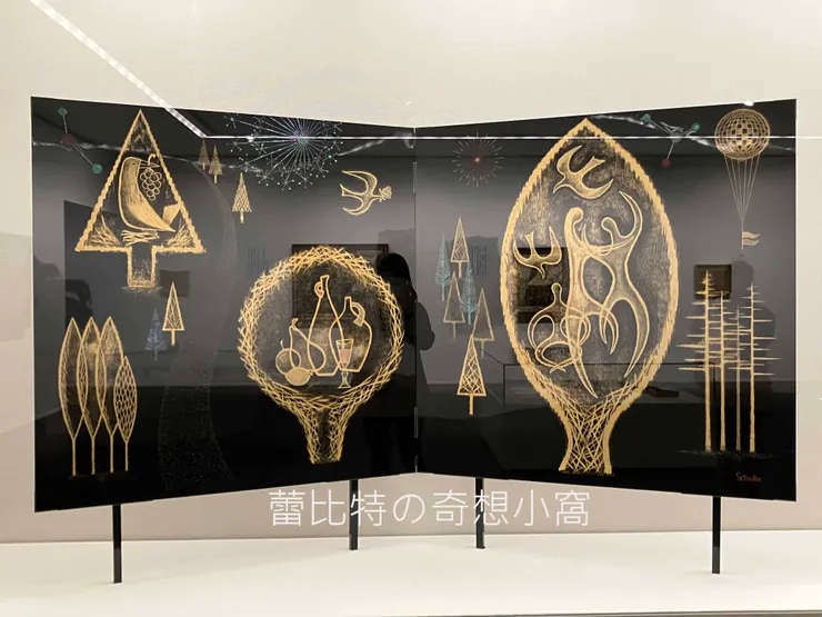 豐田美術館Toyota Municipal Museum of Art/高橋節郎