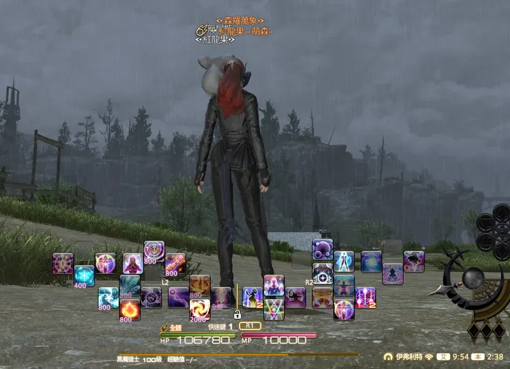 單體輸出用技能手把熱鍵