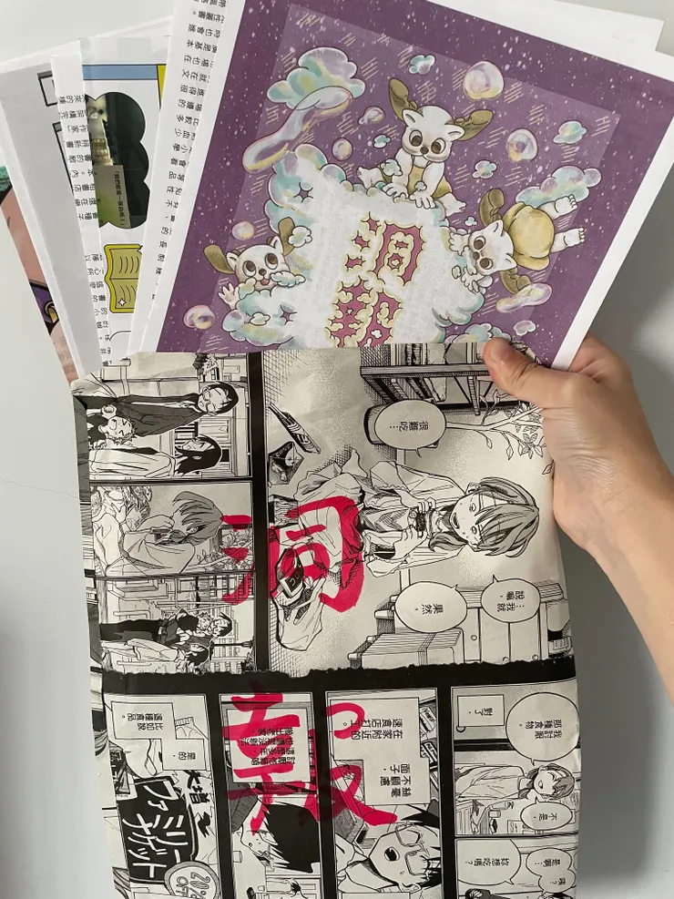 Q&A發問戰利品!(洞報)