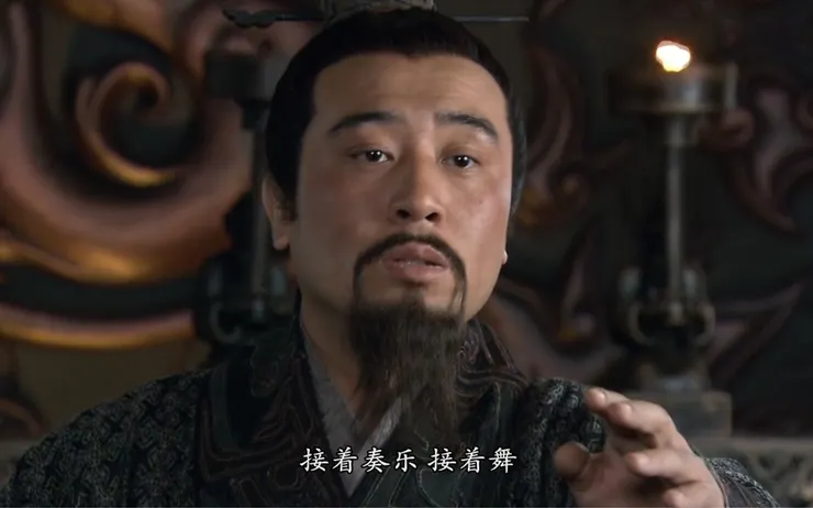 節錄自電視劇《新三國》